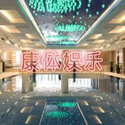 ����������̩�Ƶ꿵������