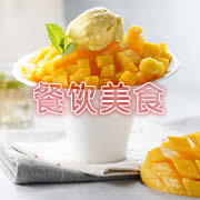 ����������̩�Ƶ������ʳ